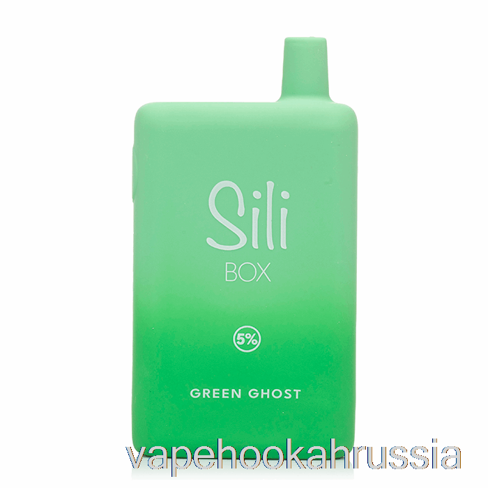 Vape Juice Sili Box 6000 одноразовый зеленый призрак